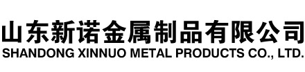 昂仁隧道注浆管|昂仁钢花管|昂仁超前小导管|昂仁无缝注浆管|昂仁注浆钢花管|昂仁中空注浆锚杆|昂仁隧道管棚管