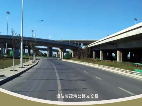 昂仁案例展示